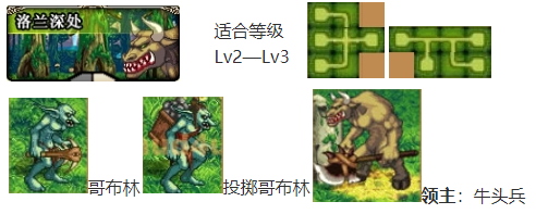 OU8)F8]646{IS7[4SLZLXE7.png
